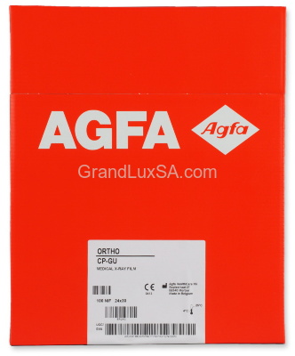 X-ray film for general radiology Agfa CP-GU NIF 24x30 cm.