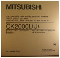Color printing kit Mitsubishi CK2000L
