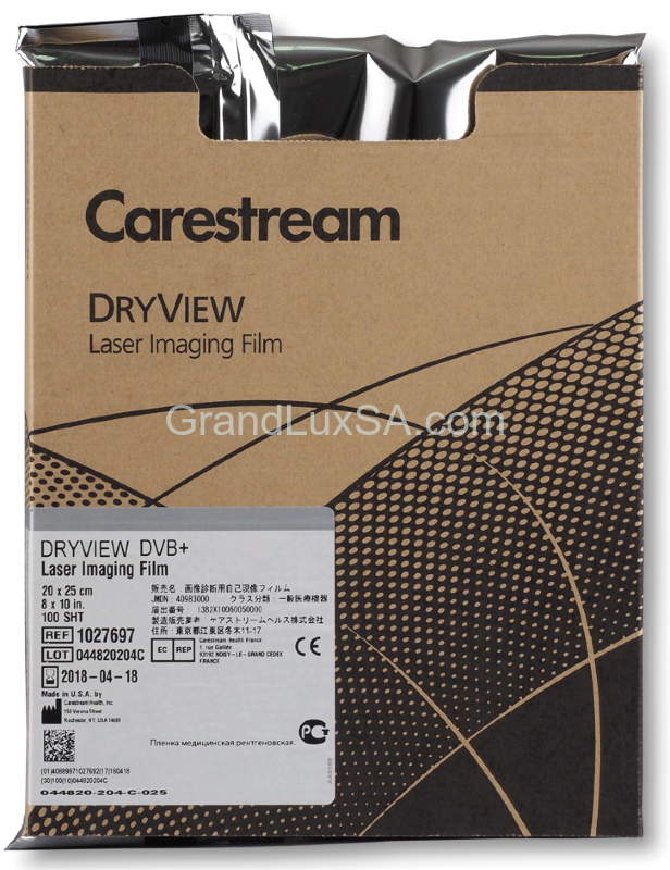 X ray laser film for general radiology Carestream Health Kodak DVB 20x25 cm 100 sheets GrandLuxSA Worldwide wholesale trade of textile medical films and medical equipment