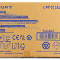 X-ray thermal film for general radiology Sony UPT-736BL