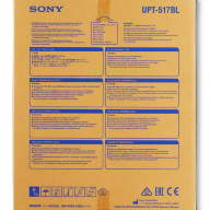 X-ray thermal film for general radiology Sony UPT-517BL