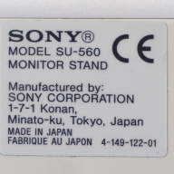 Leg (stand) for the monitor Sony SU-560